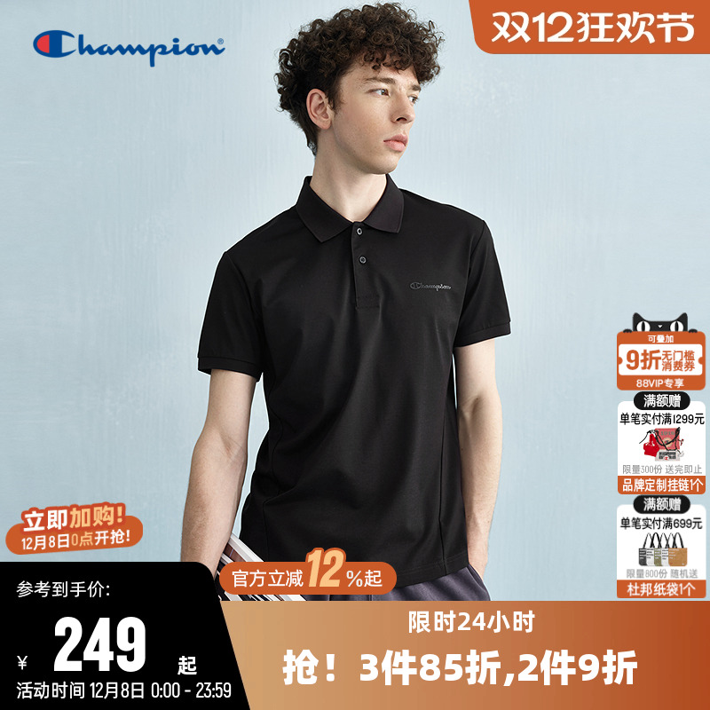 Champion冠军休闲POLO短袖T恤男