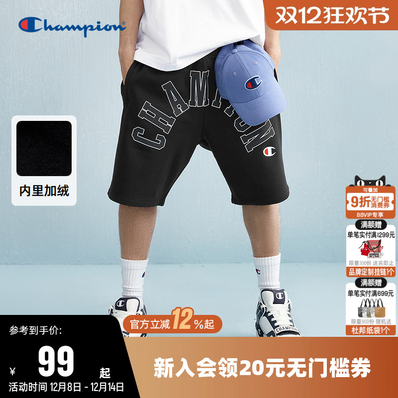 Champion冠军嘻哈风短裤男