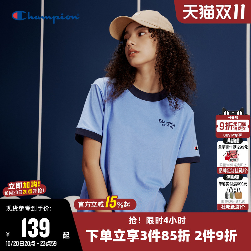 拼色短袖T恤Champion冠军女