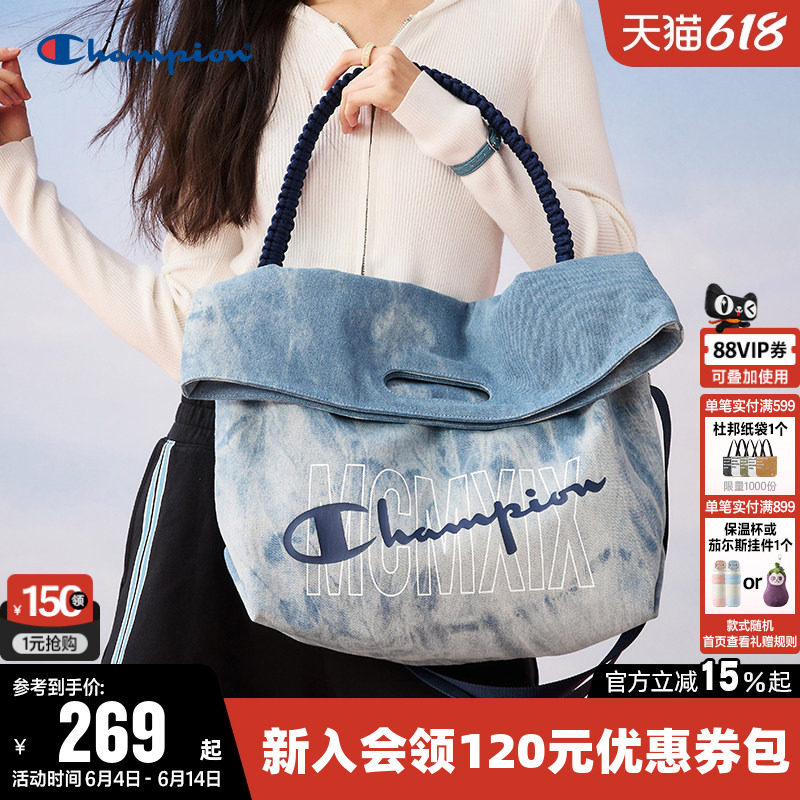 【丁禹兮推荐】Champion冠军单肩背包男女运动健身尼龙休闲托特包