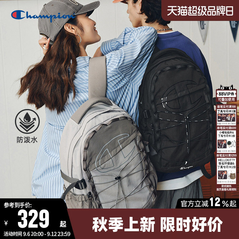 防泼水Champion冠军双肩包女户外轻便徒步背包男大容量电脑书包
