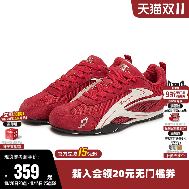 Champion冠军女赛车鞋男跑鞋