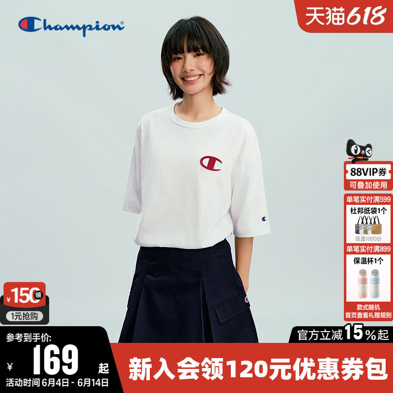 【丁禹兮推荐】Champion冠军T恤女26夏季新款纯棉圆领短袖上衣男