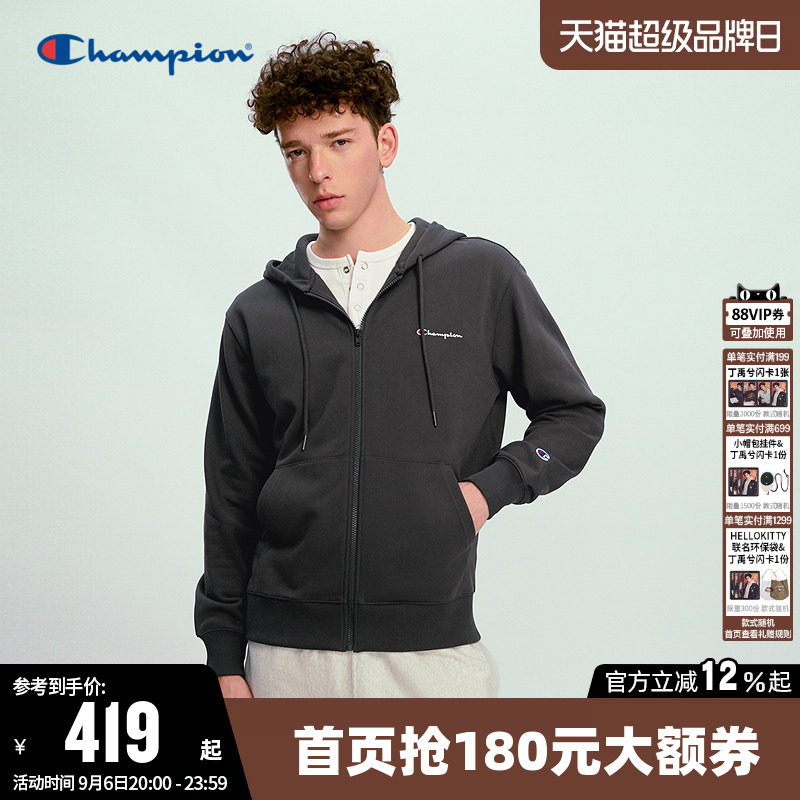 Champion冠军卫衣女秋季情侣纯棉拉链开衫休闲运动宽松连帽外套男