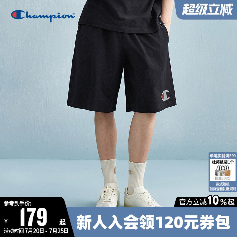 Champion冠军短裤男夏季纯棉胶印大C logo纯色运动休闲裤裤子女潮