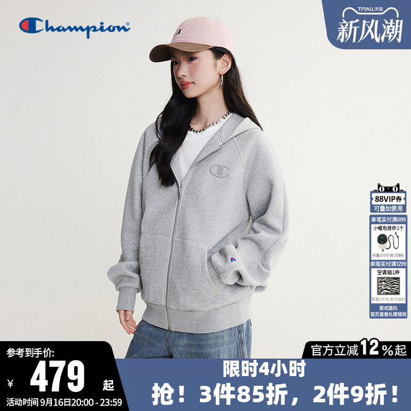 Champion冠军开衫连帽卫衣男图片