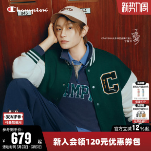 情侣撞色棒球领外套男 Champion冠军夹克女25冬新款 丁禹兮同款