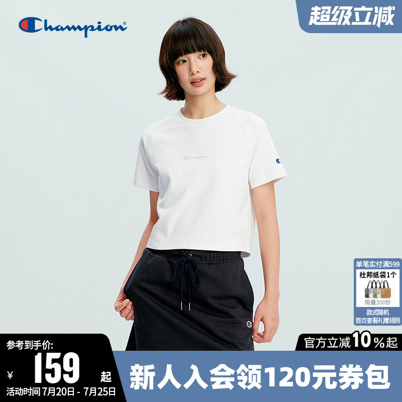 Champion冠军短款T恤女2026夏季新款纯色休闲风圆领修身短袖上衣