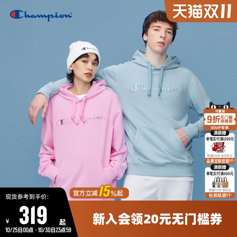 Champion冠军连帽卫衣套头