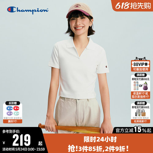Champion冠军短款翻领短袖T恤女