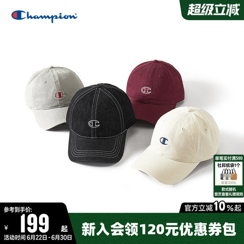 Champion冠军时尚棒球帽