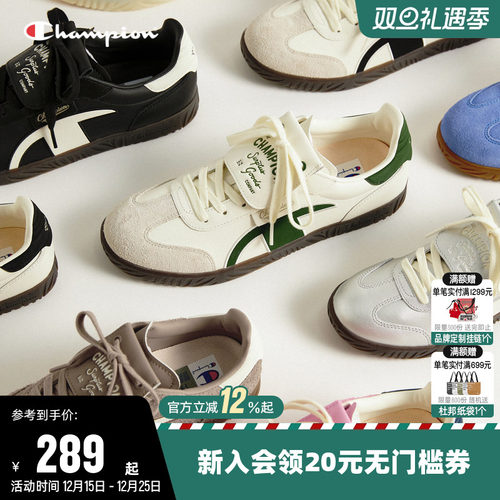 T头德训鞋情侣休闲时尚