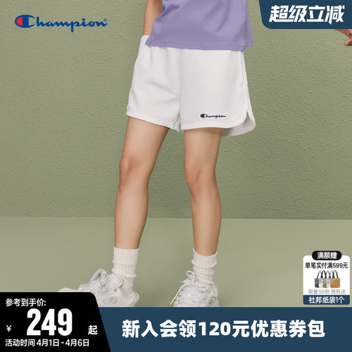 Champion冠军运动休闲短卫裤女