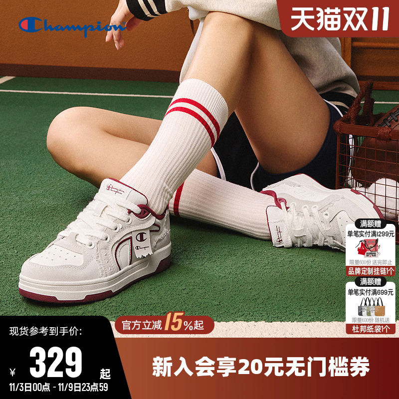 简约休闲板鞋情侣蓝色时尚