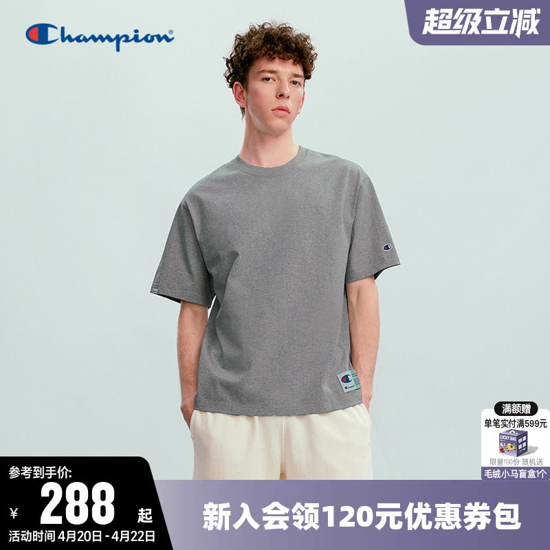 Champion冠军T恤男2026春季新款纯棉打底衫休闲宽松圆领短袖上衣