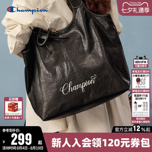 Champion冠军时尚休闲单肩背包女