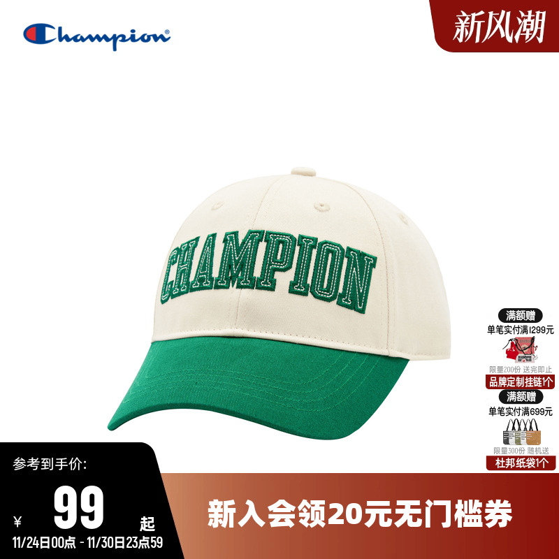 冠军棒球帽女刺绣鸭舌帽男