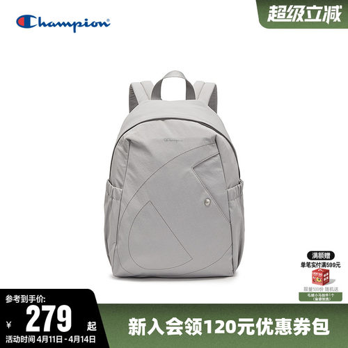 Champion冠军时尚双肩背包