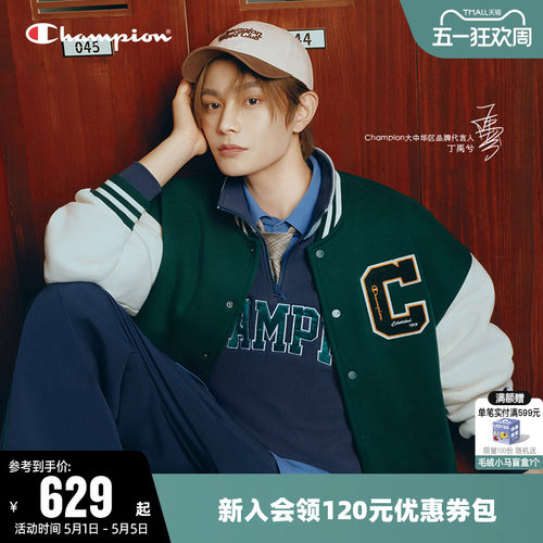 Champion冠军美式复古情侣棒球服