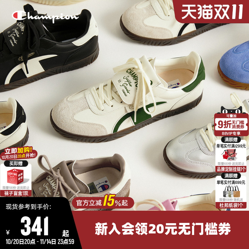T头德训鞋情侣休闲时尚