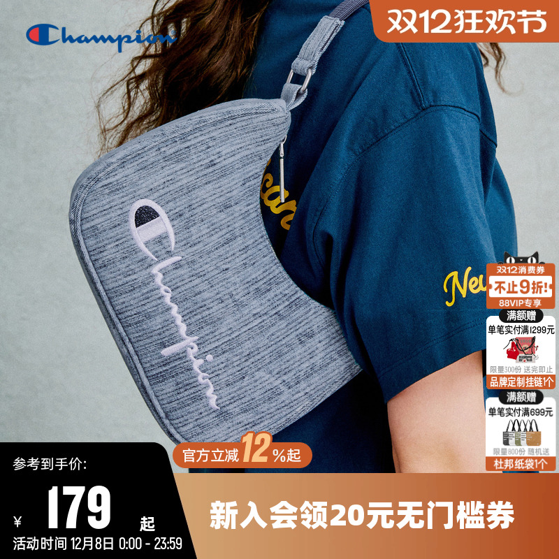 冠军2025新款单肩包包腋下包