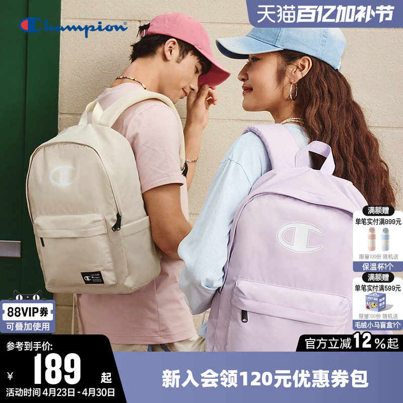 Champion冠军双肩包2026春新款男女情侣经典书包运动户外徒步背包