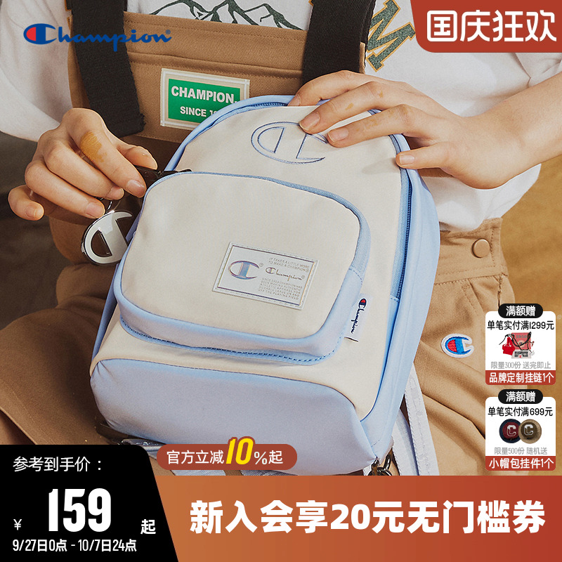 潮流小背包时尚双肩包