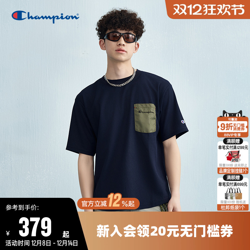 Champion冠军T恤男2025夏季新款拼接口袋圆领休闲运动短袖上衣女