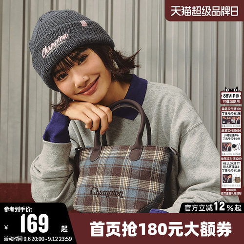 Champion冠军斜挎包拆卸手提包