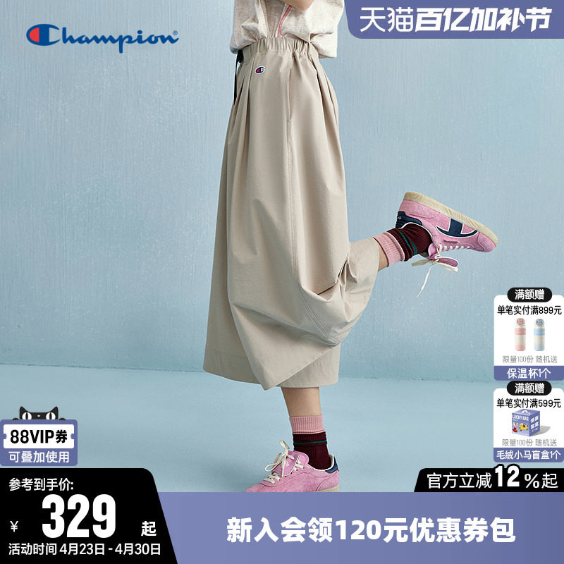 Champion冠军阔腿裤女2026春季新款丹宁工装长裤a字宽松休闲裙裤