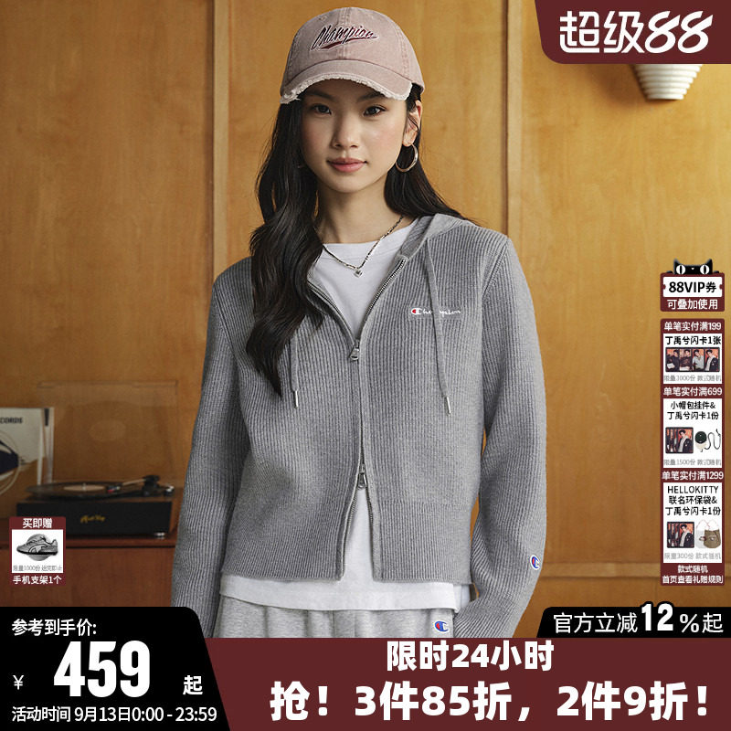 Champion冠军开衫连帽针织衫女图片