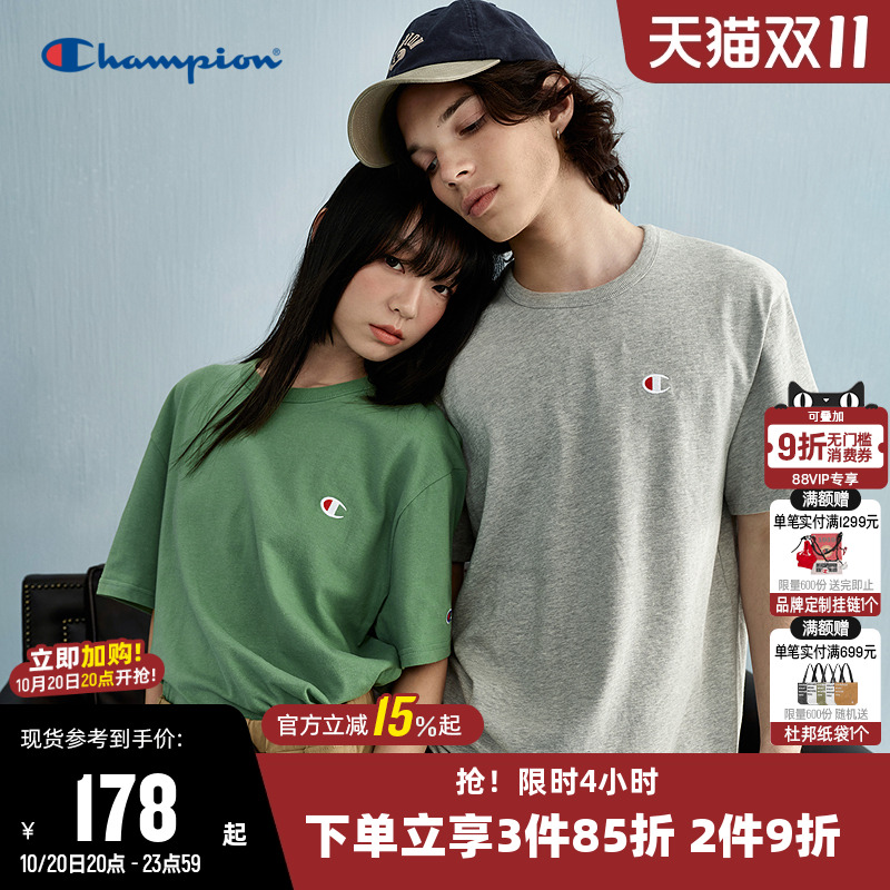 Champion冠军纯棉短袖T恤情侣