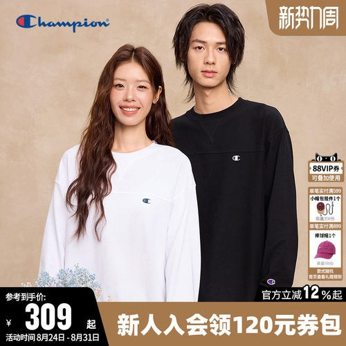 Champion冠军情侣纯棉长袖T恤