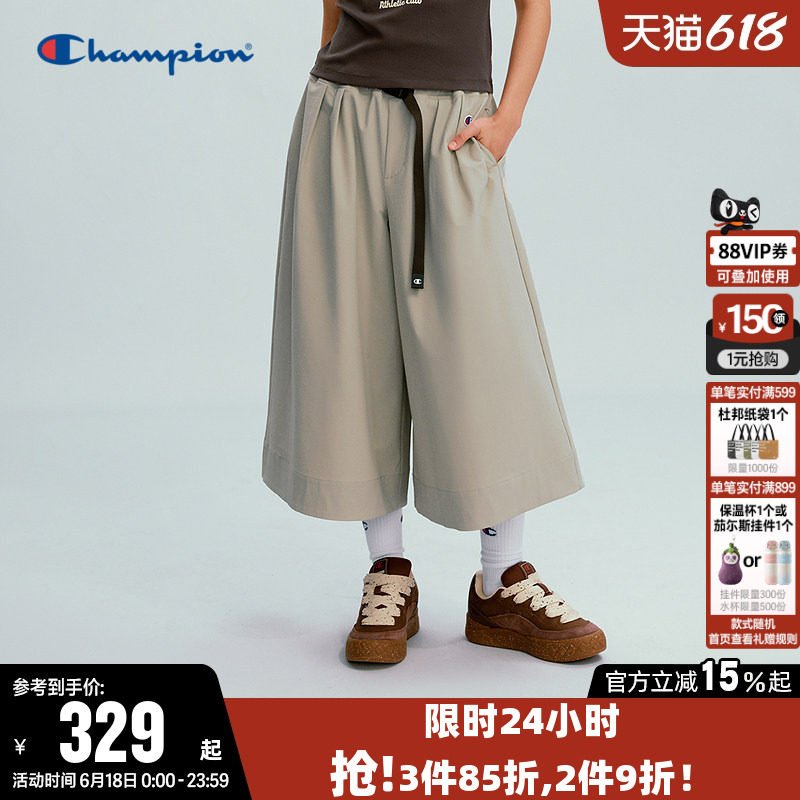 Champion冠军长裤女26夏季新款梭织阔腿裤直筒工装裤休闲宽松裙裤