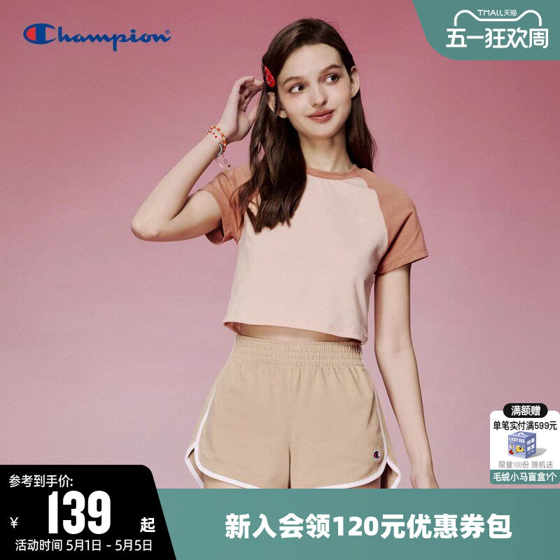 Champion冠军短款T恤女夏季复古拼色插肩袖圆领休闲运动短袖上衣