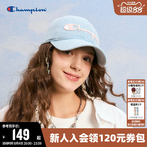 Champion冠军休闲棒球帽