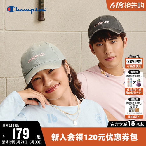 Champion冠军时尚显脸小鸭舌帽
