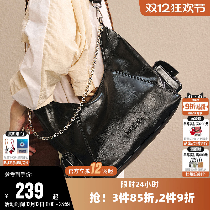 champion冠军复古潮流单肩包