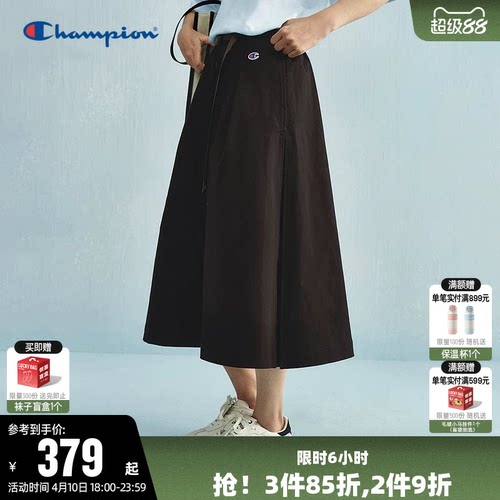 Champion冠军休闲纯棉半身裙女