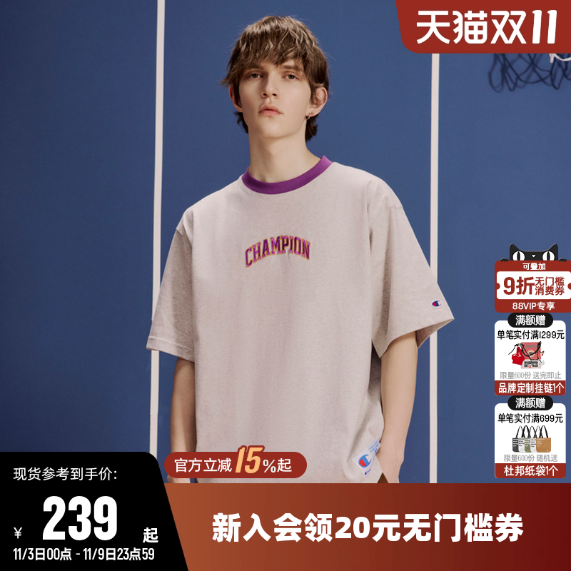 撞色短袖T恤Champion冠军情侣