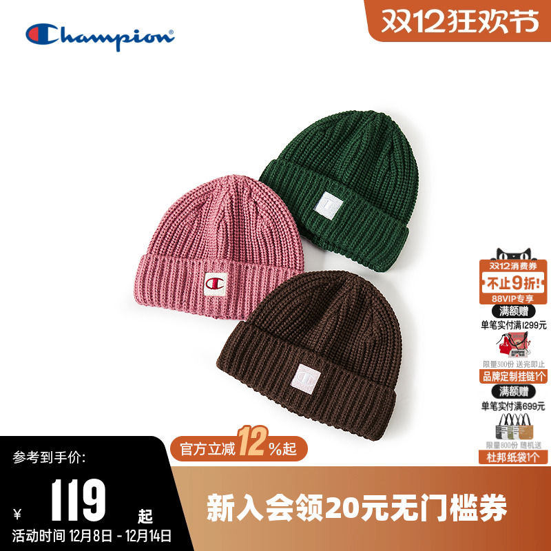 Champion冠军时尚百搭针织毛线帽