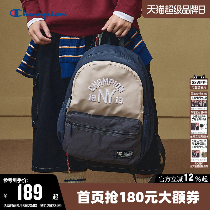 Champion冠军新款双肩背包男女学生大容量书包时尚通勤旅行包潮