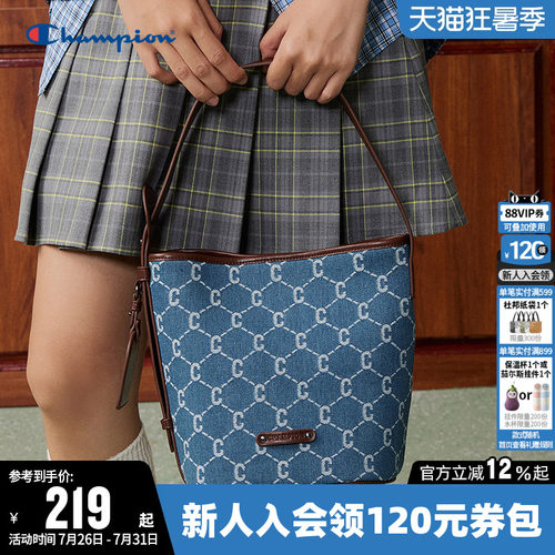 Champion冠军时尚单肩背包