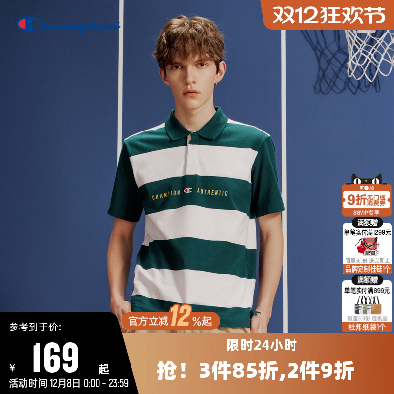 休闲运动短袖T恤Champion冠军