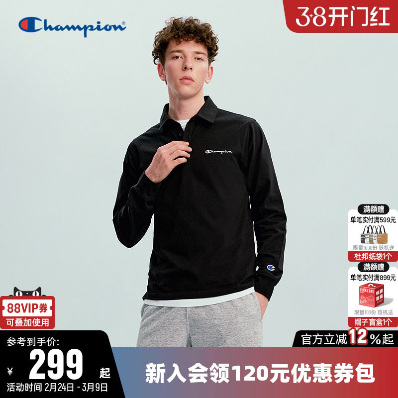 Champion冠军T恤男2026春季新款纯棉休闲纯色长袖翻领POLO衫上衣