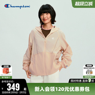 Champion冠军夹克女2026春季新款户外风轻薄登山休闲连帽开衫外套