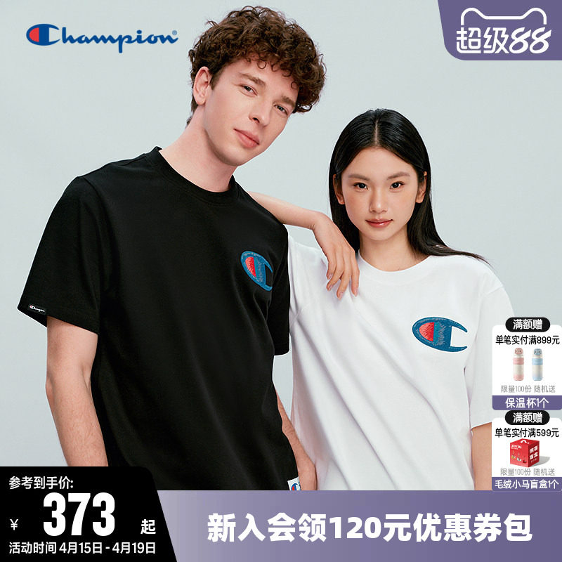 Champion冠军T恤男2026春季新款纯棉休闲运动风圆领短袖上衣女潮