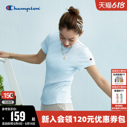 Champion冠军纯色运动短袖T恤女