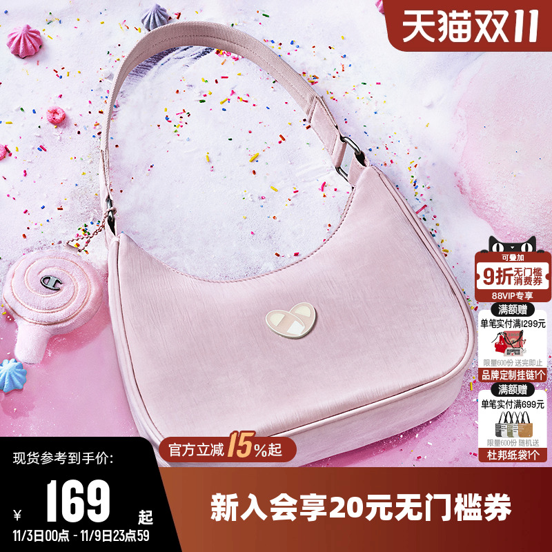 Champion冠军糖果腋下包单肩包