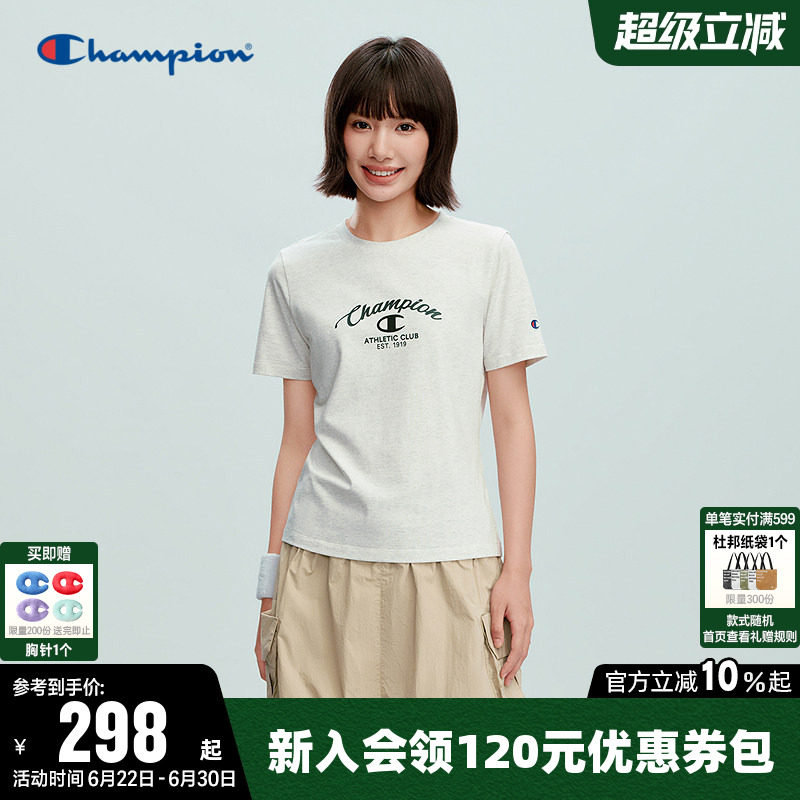 Champion冠军修身圆领短袖T恤女